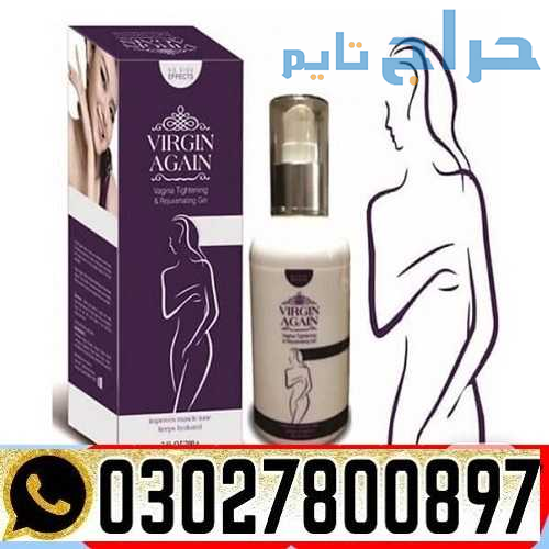 Virgin Again Tightening Gel in Pakistan ( 0302@780...