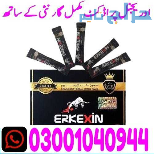Erkexin Epimedium Mixed Stick Paste in Pakistan !...