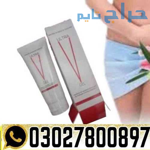 Ultra V Vagina Tightening Gel in Pakistan ( 0302@7...