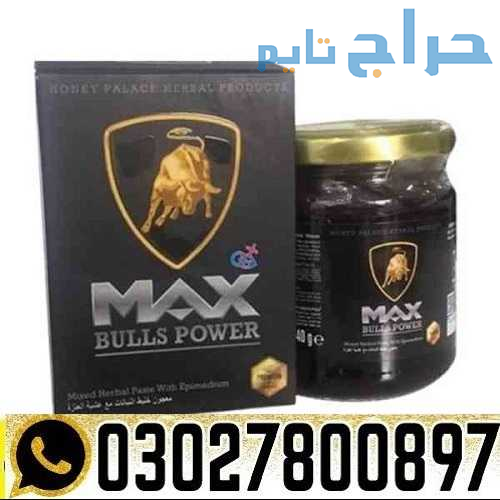 Max Bulls Power Turkish Honey in Pakistan ( 0302@7...