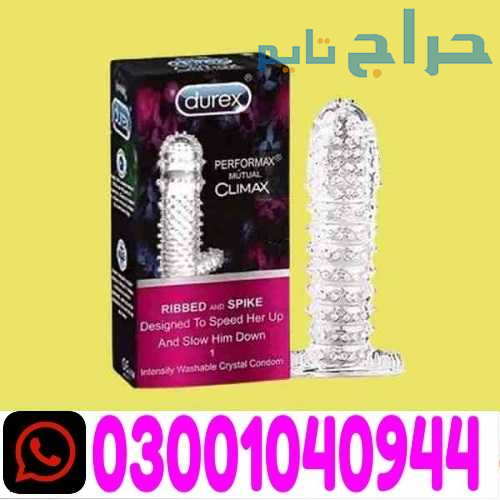 Durex Reusable Condom in Pakistan ! 0300!104O944 *...