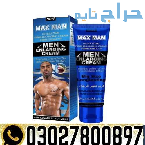 Maxman Penis Enlargement Gel in Pakistan ( 0302@78...