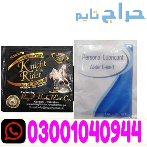 Knight Rider Condom in Pakistan ! 0300!104O944 * O...