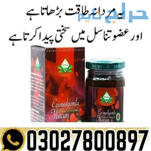 Turkish Epimedium Honey in Pakistan ( 0302@7800897...