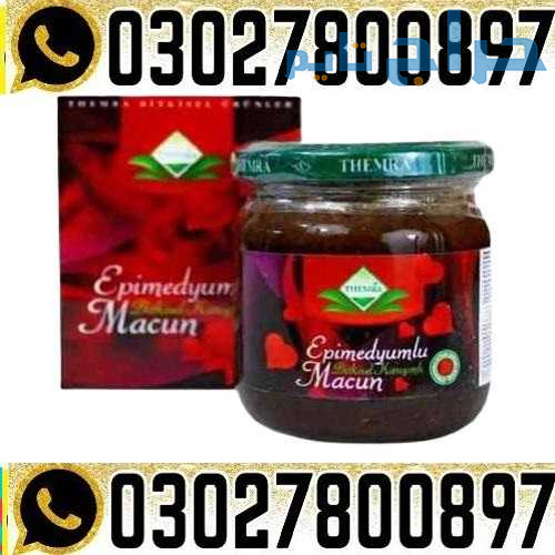 Themra Turkish Honey Epimedium Macun in Pakistan (...