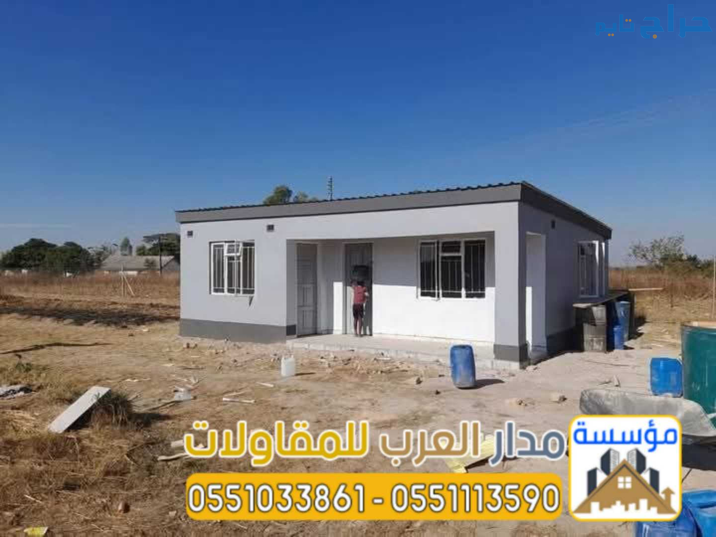 مقاول بناء مجالس وملاحق خارجية مودرن في الرياض 055...