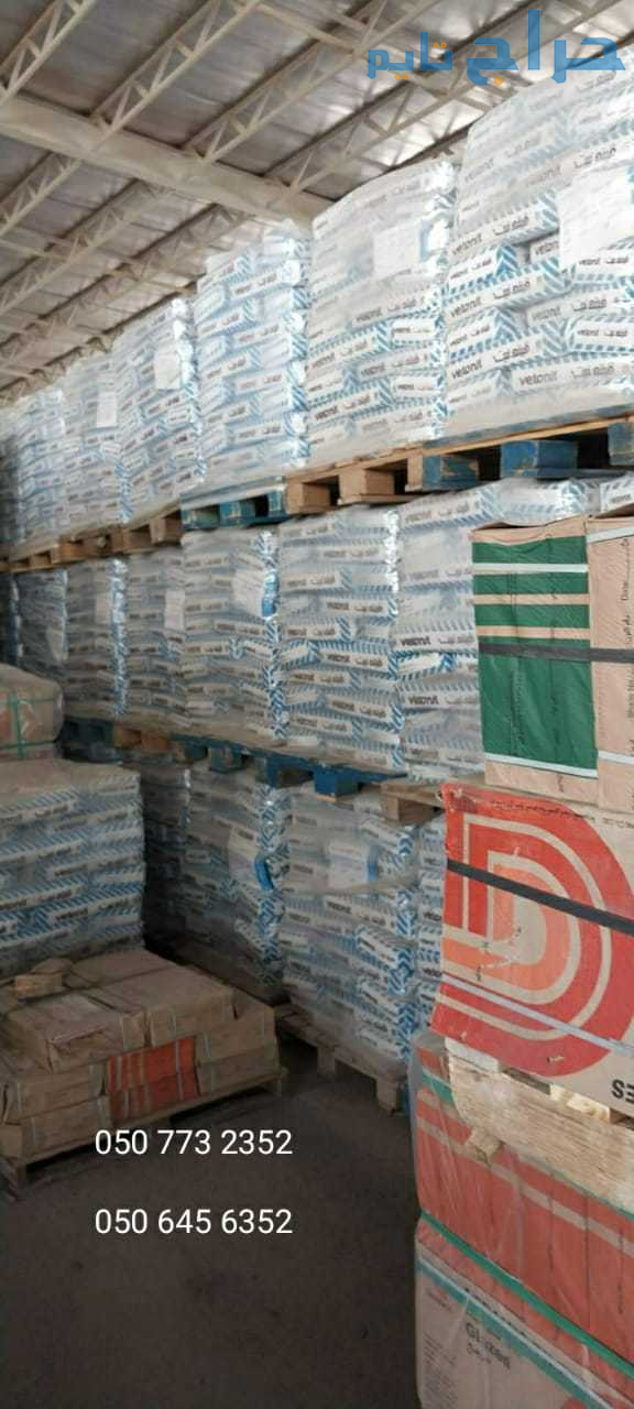 معلم تركيب بلاط بالرياض