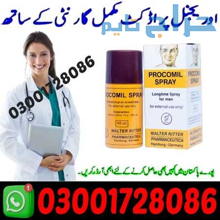 Procomil Delay Spray in Pakistan # 03001728O86 # S...