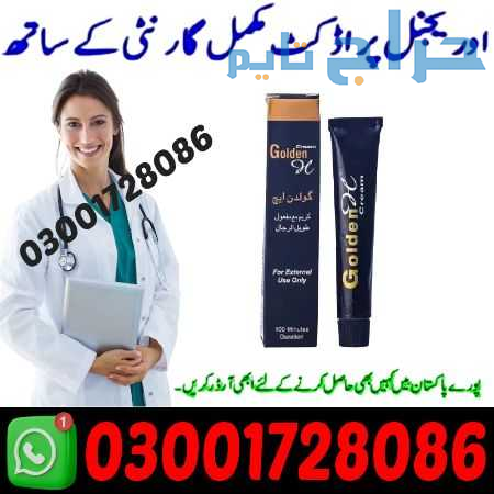 Golden H Delay Cream In Pakistan # 03001728O86 # S...