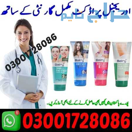 Balay Breast Enlargement Cream in Pakistan # 03001...