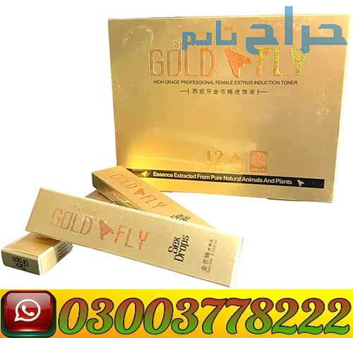 Spanish Gold Fly Drops Price In Pakistan | 0300377...