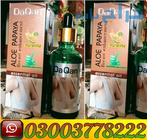 Aloe Papaya Breast Enlargement Oil | 03003778222