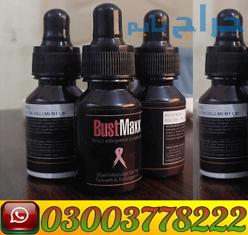 BustMaxx | 03003778222
