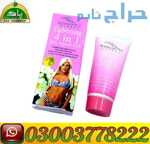 Vagina Tightening Gel Price In Pakistan | 03003778...