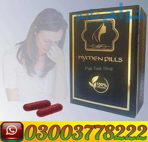 Artificial Hymen Pills Available For Sale Price In...