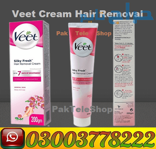 Veet Cream Price in Pakistan | 03003778222