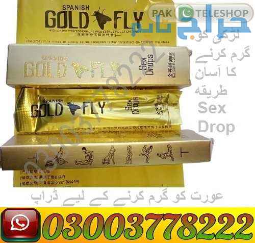 Golden Butterfly Sex Drops Price In Pakistan | 030...