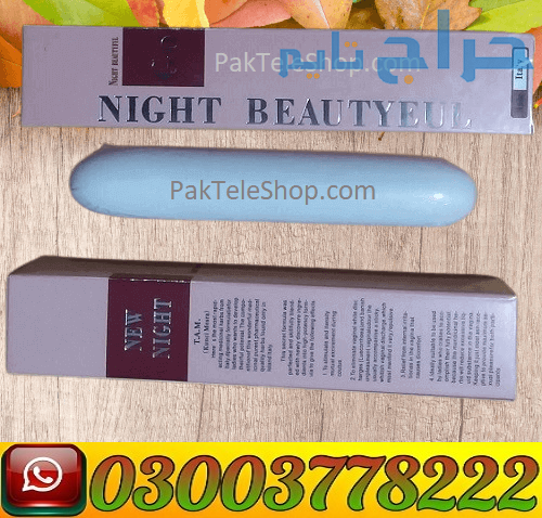 Vaginal Tightening Stick Price in Pakistan| 030037...