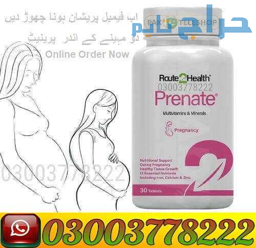 Prenate Tablets Price in Pakistan | 03003778222