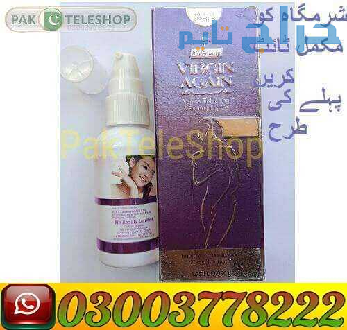 Virgin Again Tightening Gel Price In Pakistan | 03...
