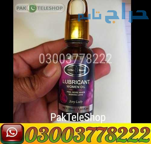 Lubricant Women Oil in Pakistan | 03003778222