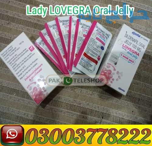 Lovegra Oral Jelly Price In Pakistan | 03003778222