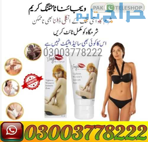 Female Vaginal Tightening Gel Price In Pakistan |...