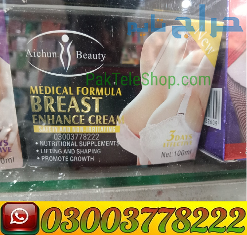 Medical Formula Breast Enhance Cream in Pakistan |...