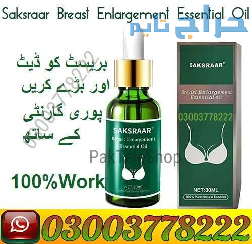 Saksraar Breast Enlargement Essential Oil | 030037...