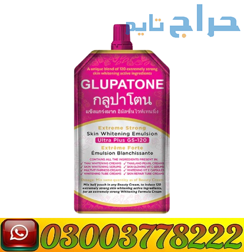 Glupatone Online Best Price in Pakistan | 03003778...