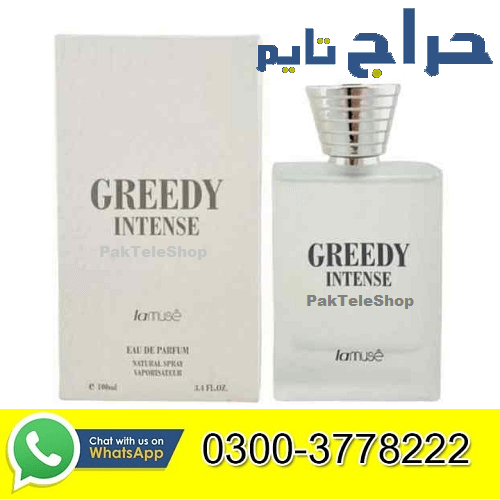 Greedy intense Perfume - 03003778222