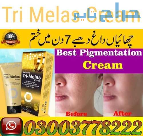 Tri Melas Cream Price In Pakistan | 03003778222