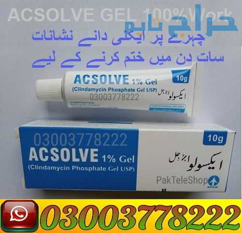 Acsolve Gel Price in Pakistan | 03003778222