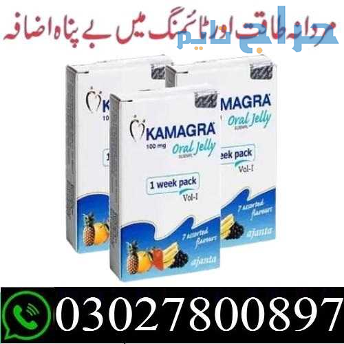 Kamagra Oral Jelly In Gujranwala % O3O278OO897 % B...