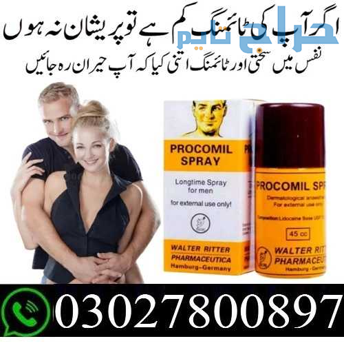 Procomil Delay Spray In Gujranwala % O3O278OO897 %...