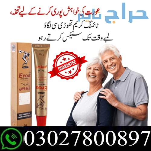 Eros Delay Cream In Rawalpindi % O3O278OO897 % Bes...