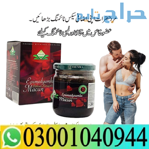 Epimedium Macun in Islamabad { 0300^1040944 } Shop...