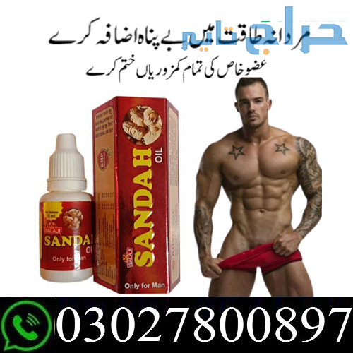 Pure Sanda Oil In Gujranwala % O3O278OO897 % Best...