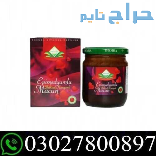 Turkish Honey In Gujranwala % O3O278OO897 % Best P...