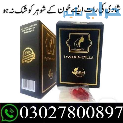 Artificial Hymen Kit in Pakistan % O3O278OO897 % B...