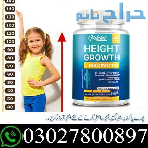 Height Growth Maximizer in Pakistan % O3O278OO897...