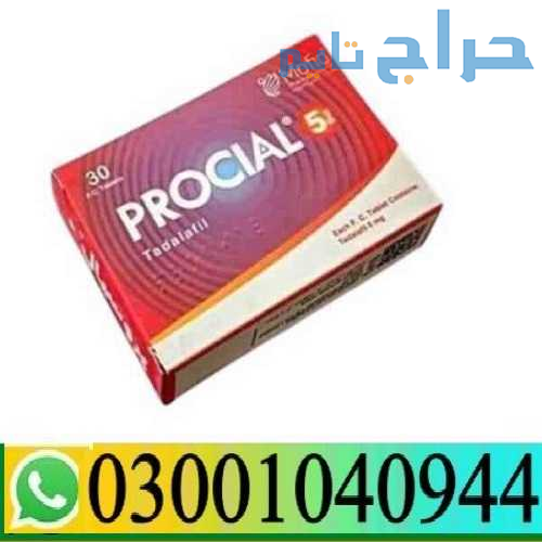 Procial 5mg Tadalafil Tablets in Islamabad . { 030...
