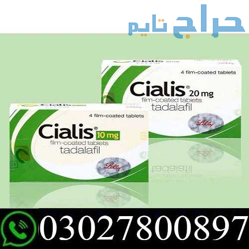 Cialis Tablets in Pakistan % O3O278OO897 % Best Pr...