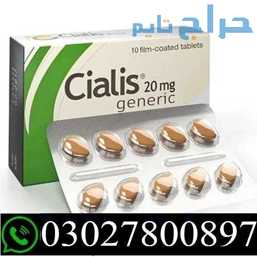 Cialis Tadalafil 20 mg Tablets in Gujranwala % O3O...