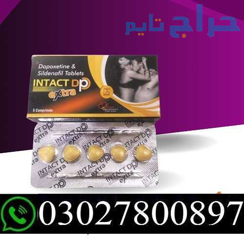 Intact DP Extra Tablets in Gujranwala % O3O278OO89...