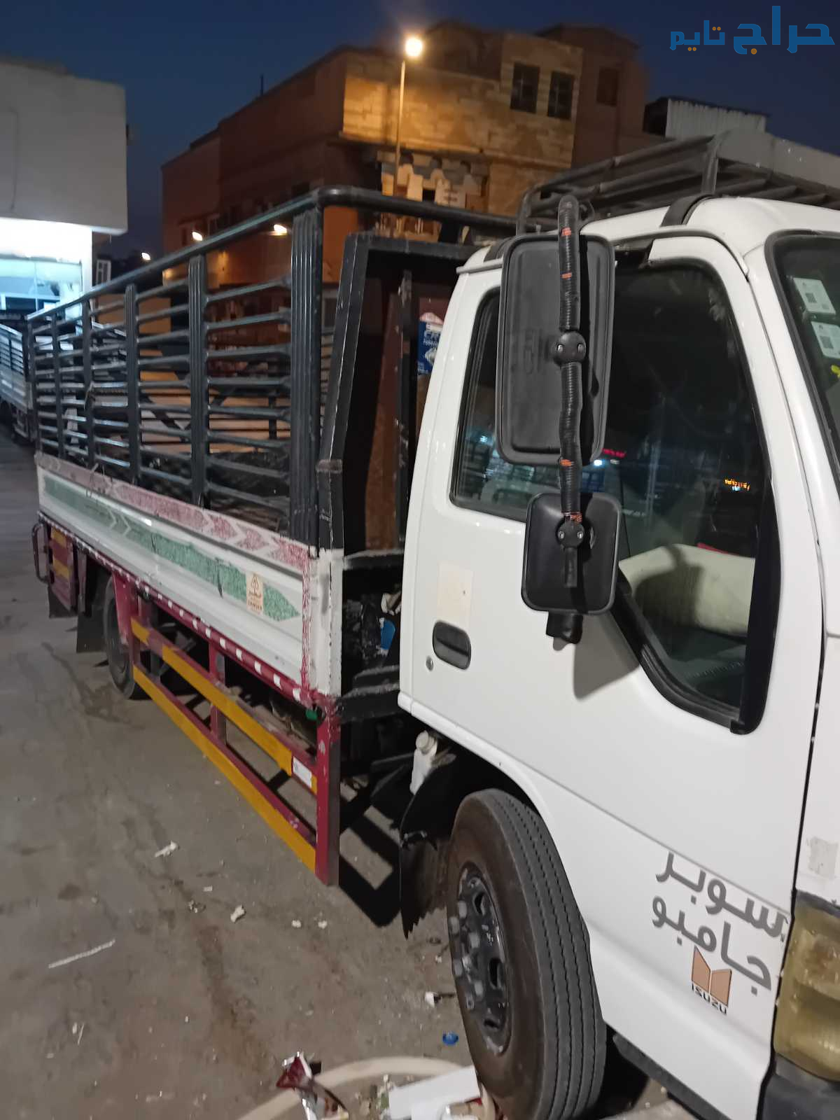 توصيل جمعية خيرية تاخذ الاثاث المستعمل بالرياض0539...