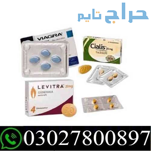 Erectile Dysfunction Tablets in Pakistan % O3O278O...