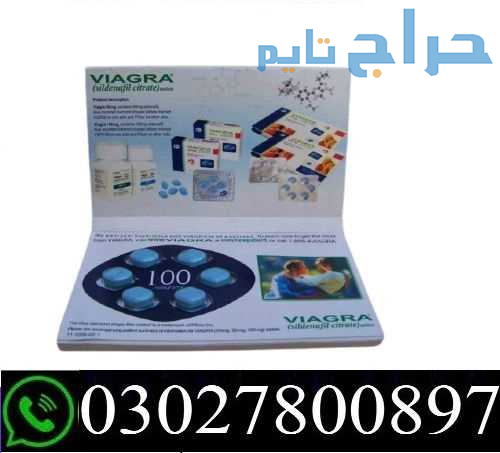 Viagra 100 mg Tablets in Gujranwala % O3O278OO897...
