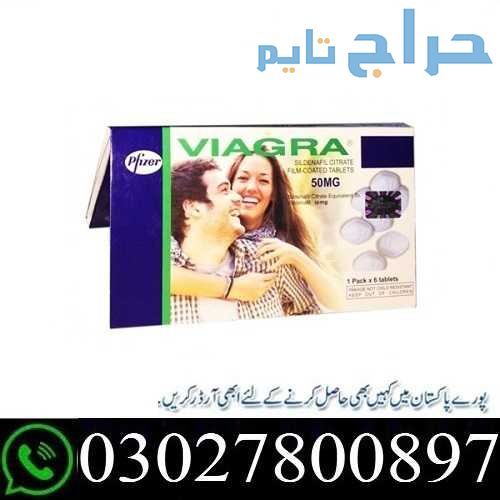 Viagra 50 mg Tablets in Gujranwala % O3O278OO897 %...