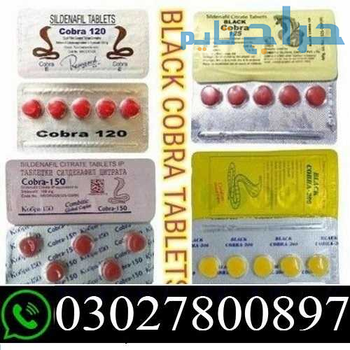 Black Cobra Tablets in Gujranwala % O3O278OO897 %...